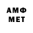 Кетамин VHQ Modest_Foxy