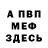 Героин VHQ Kamaree Walton