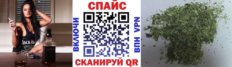 blacksprut Кировград БУТИРАТ оксибутират