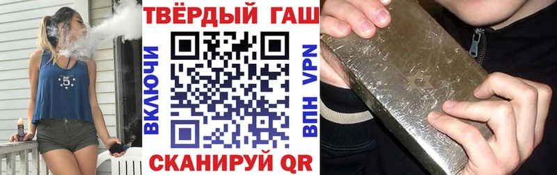 ГАШ AMNESIA HAZE  где найти наркотики  Кировград 
