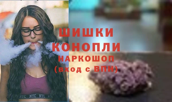 кокаин колумбия Абдулино
