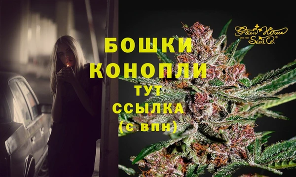 кокаин перу Абаза