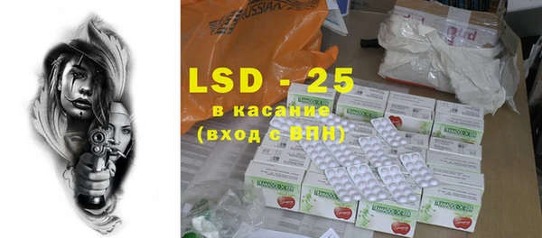 кокаин колумбия Абдулино