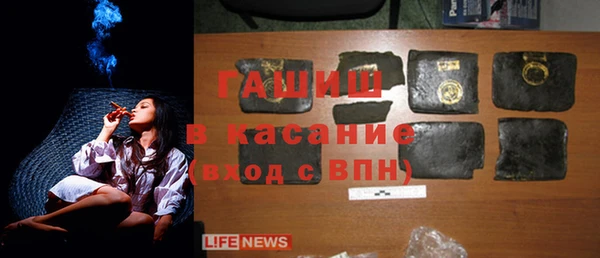 каннабис Абинск