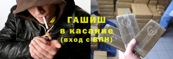 кокаин перу Абаза