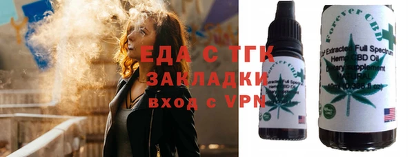 кокаин колумбия Абдулино