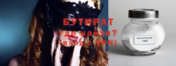 кокаин колумбия Абдулино
