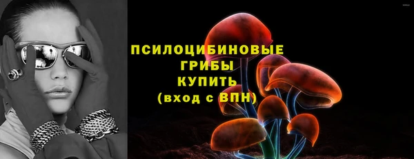 кокаин колумбия Абдулино