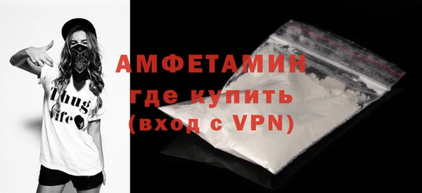 кокаин перу Абаза