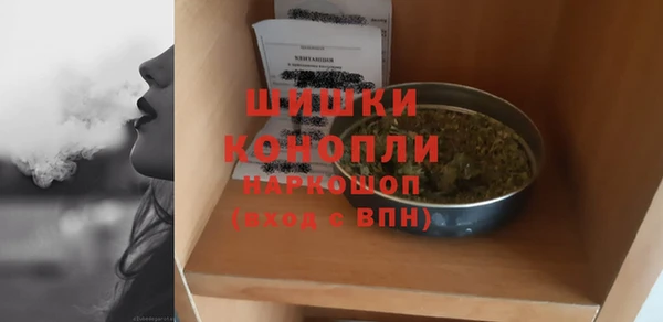 mdma Россошь