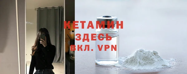 кокаин перу Абаза