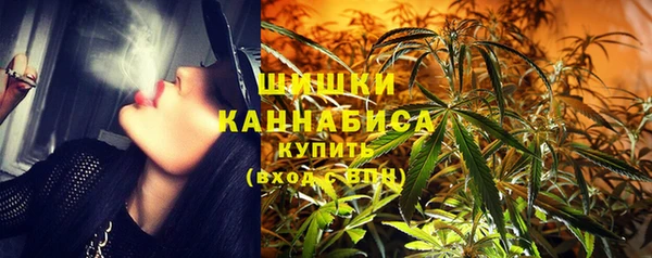 гидропоника Галич