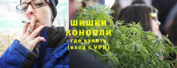 кокаин колумбия Абдулино