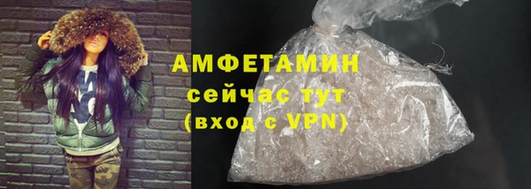 кокаин колумбия Абдулино