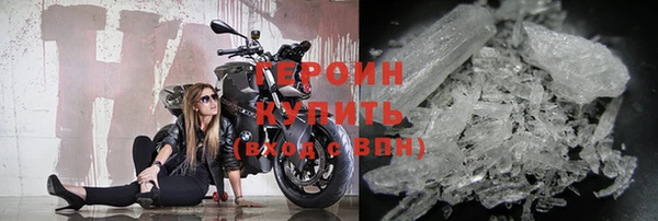 кокаин колумбия Абдулино