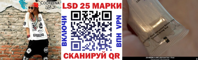 Наркотические марки 1500мкг  Кировград 